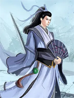鬼见愁繁体
