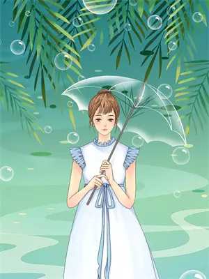 鬼见愁女声版抖音